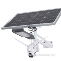 Solar Street Light With Camera